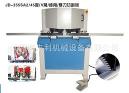 沈阳骐丰利机械设备 专用机床与工业控制设备产品介绍